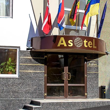 Apart Hotel Asotel Kharkiv Exterior photo